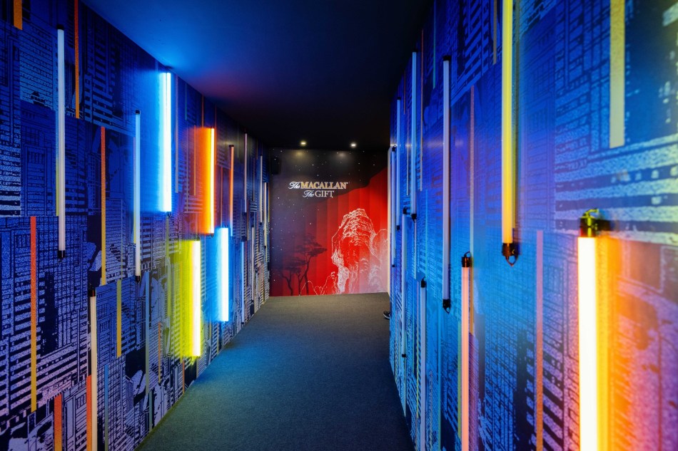 Immersive Tunnel at “The Macallan A Night On Earth - The Journey” experience