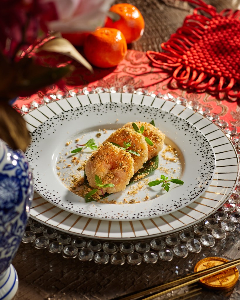 Deep-fried Sea Prawn with Golden Seaweed Crumb