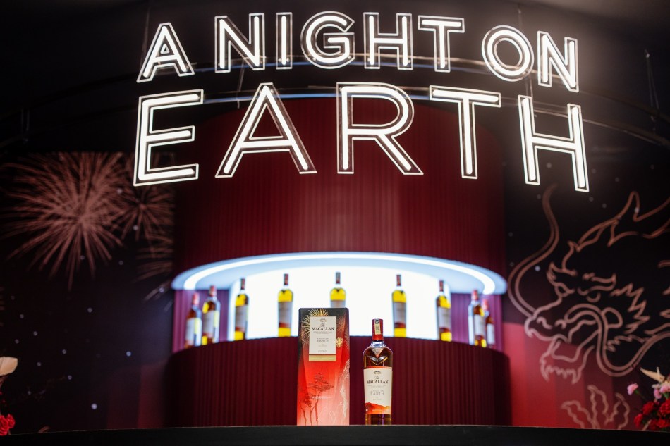 The Macallan A Night On Earth - The Journey
