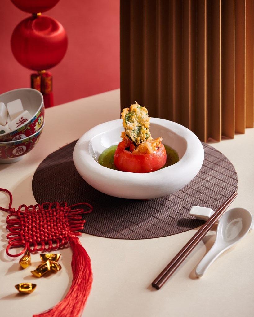 Four Seasons Hotel Kuala Lumpur Yun House Chinese New Year dishes