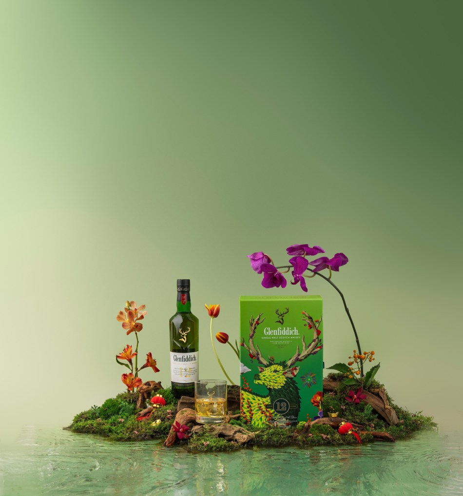 Glenfiddich’s Limited Edition Packs By Internationally Acclaimed Artist Raku Inoue